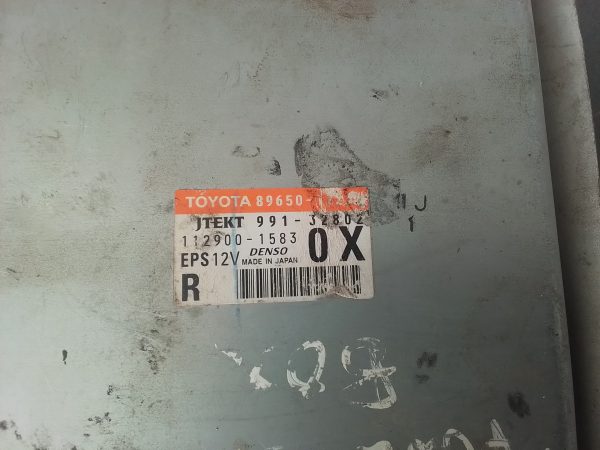 Toyota Corolla Professional 2009 Electric Power Steering Module OEM - Image 5